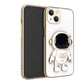 Focussa Shop™ Electroplated Phone Case