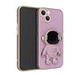 Focussa Shop™ Electroplated Phone Case